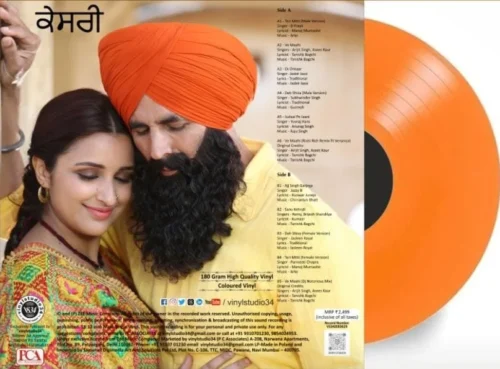 Kesari - Orange Coloured - Image 2