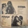 Ajanabee & Amanush - Image 2