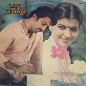 Zara Si Zindagi