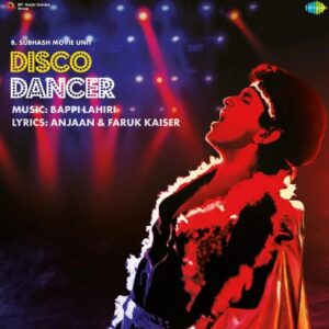 Disco Dancer LP vinyl record