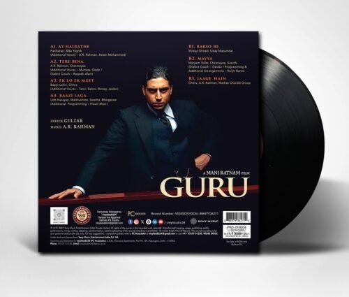 Guru - Image 2