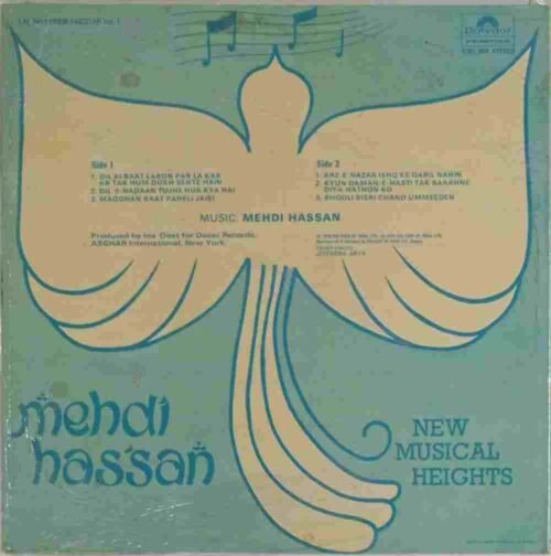 New Musical Heights – Mehdi Hassan - Image 4