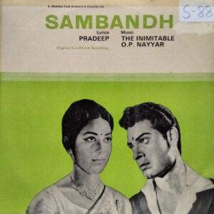 Sambandh