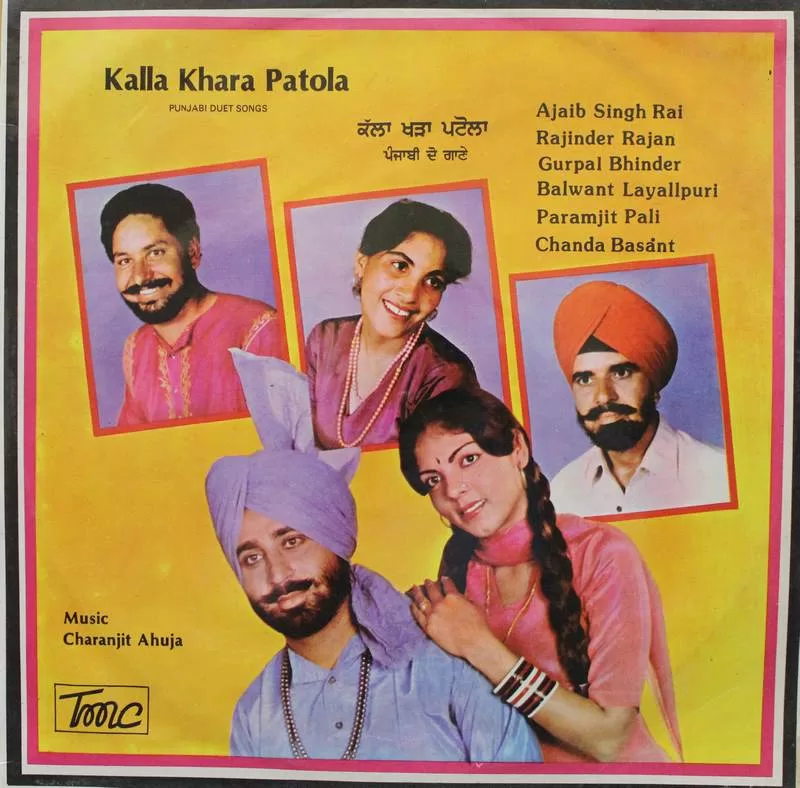 Kalla Khara Patola