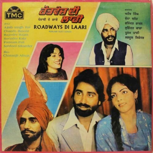 Roadways Di Laari (Duet Song)