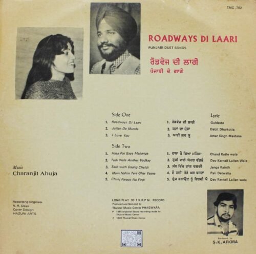 Roadways Di Laari (Duet Song) - Image 2