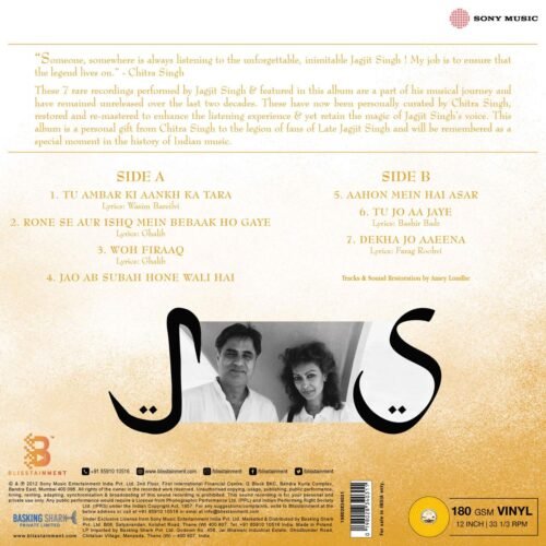 The Master & His Magic Jagjit Singh - Image 2
