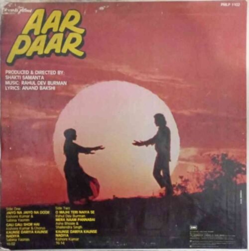 Aar Paar - Image 2