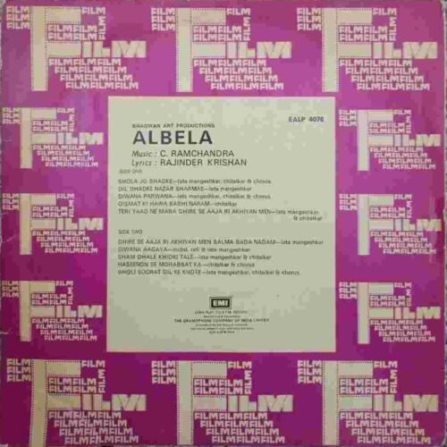 Albela - Image 2