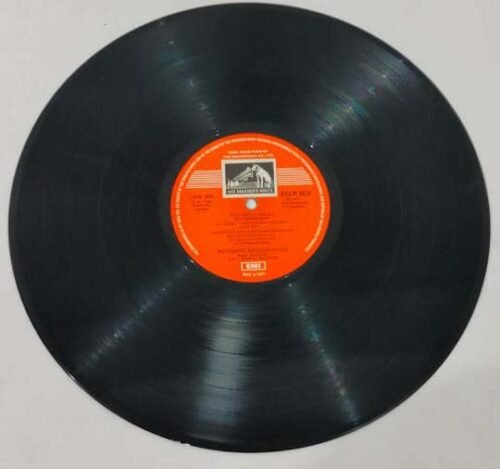 Amar - Image 3