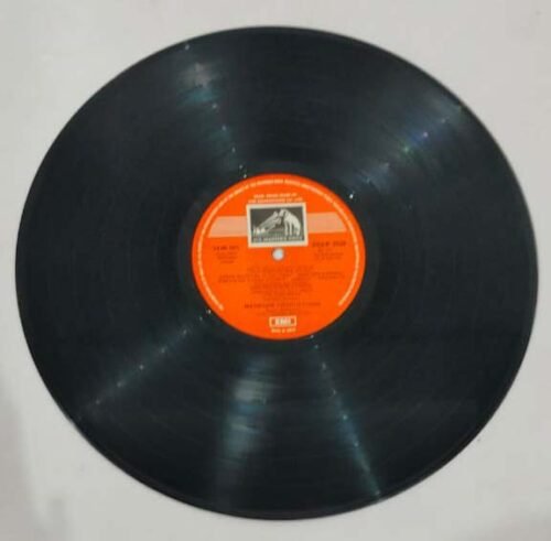 Amar - Image 4