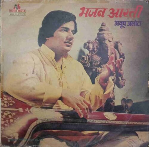 Bhajan Aarti