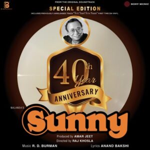 R.D. Burman – Sunny LP vinyl record