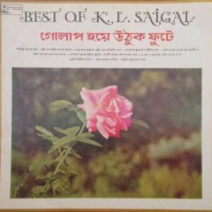 Best Of K. L. Saigal
