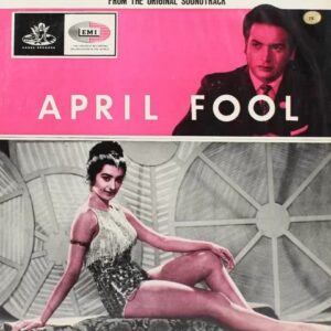 April Fool