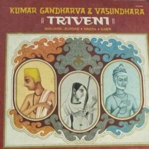 Triveni Hindi Bhajans