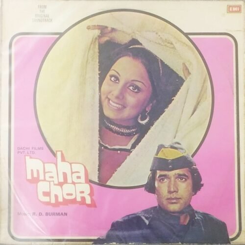 Maha Chor