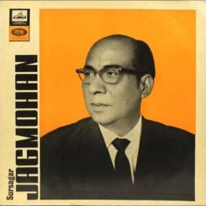 Jagmohan – The Best Of