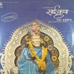 Hari Om Sharan - Sai Kripa