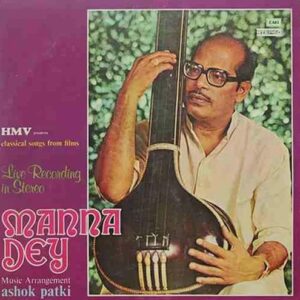 Manna Dey – Classical Songs From Films