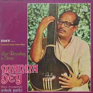 Manna Dey – Classical Songs From Films