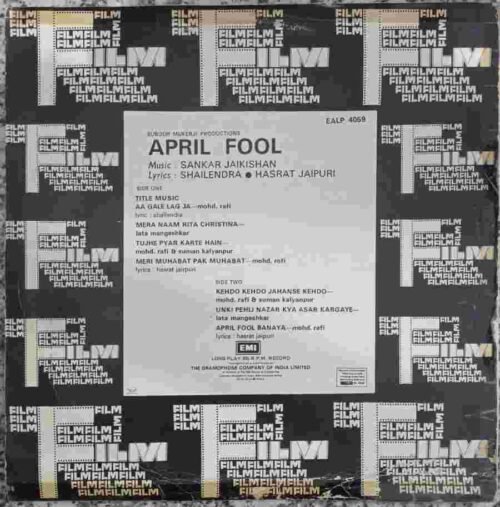 April Fool - Image 2