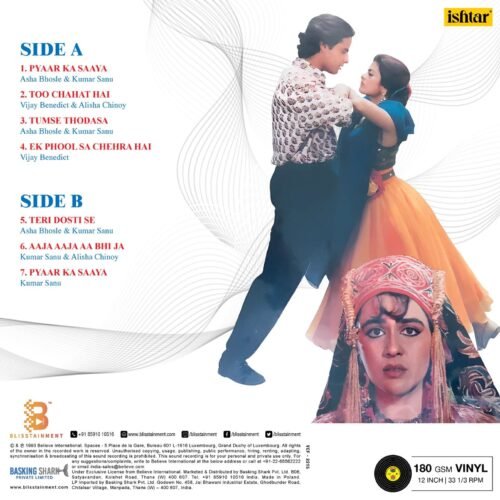 Pyaar Ka Saaya - Image 2