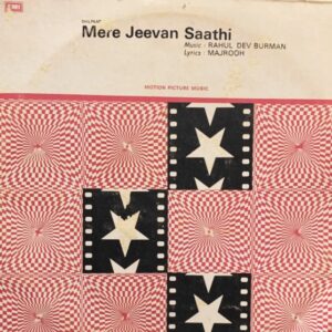 Mere Jeevan Saathi