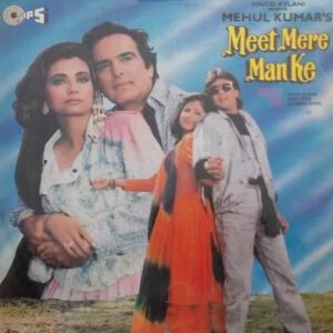 Meet Mere Man Ke