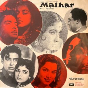 Malhar