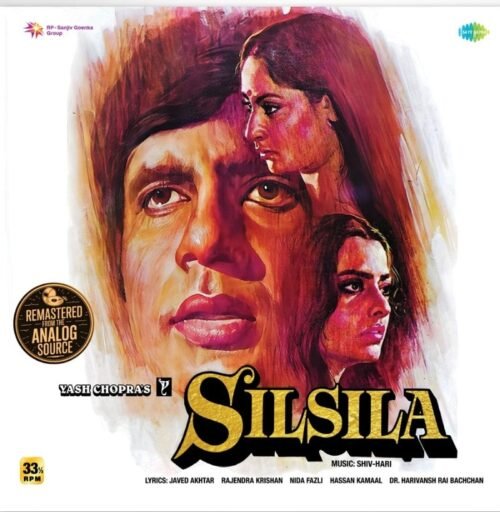 Silsila