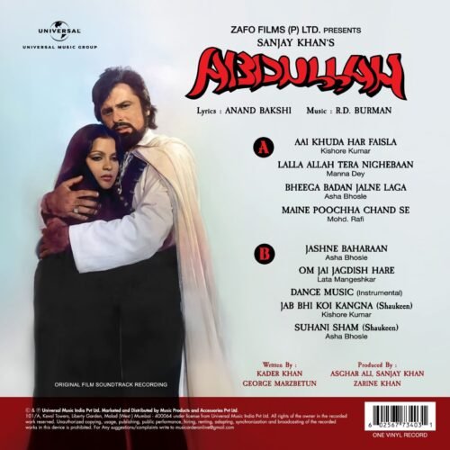 Abdullah - Image 2