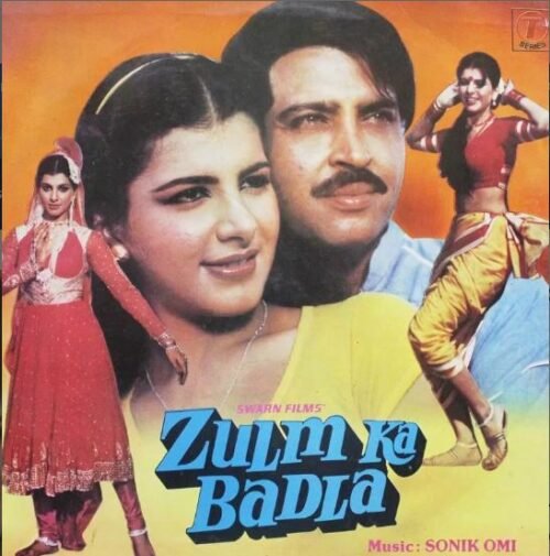 Zulm Ka Badla