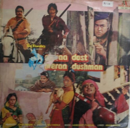 Meraa Dost Meraa Dushman