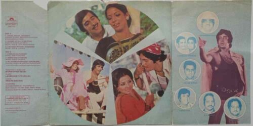 Amar, Akbar, Anthony - Image 3