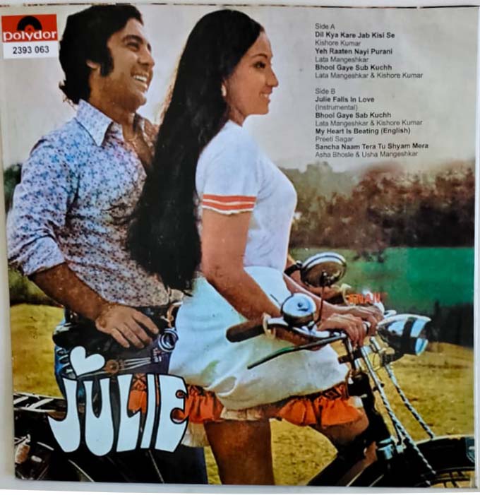 Julie - Image 4