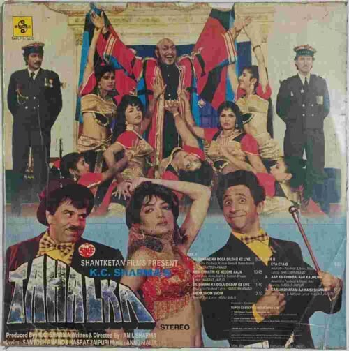Tahalka - Image 2
