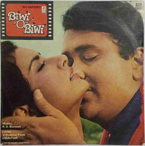 Biwi O Biwi