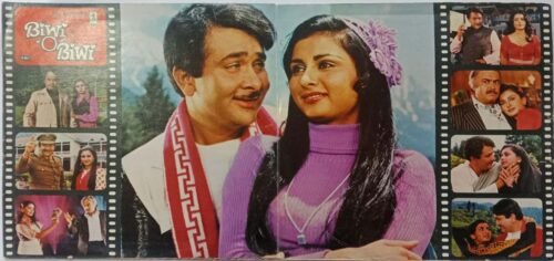 Biwi O Biwi - Image 5