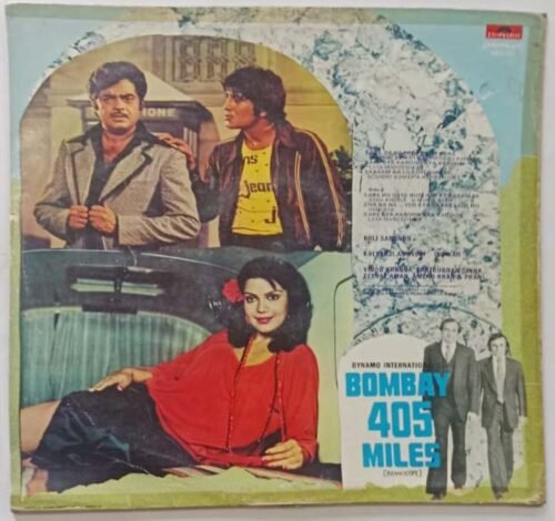 Bombay 405 Miles - Image 4