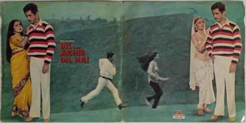 Dil Akhir Dil Hai - Image 3