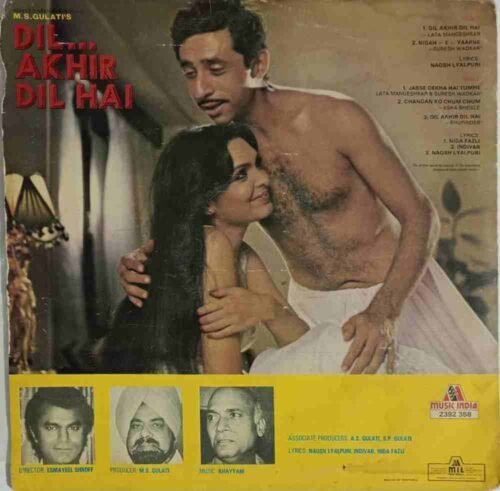 Dil Akhir Dil Hai - Image 4