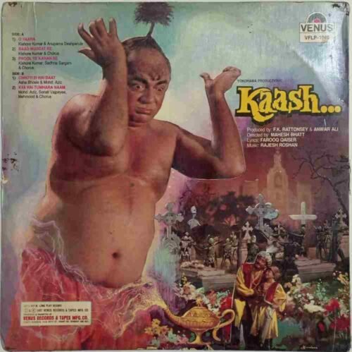 Kaash... - Image 2