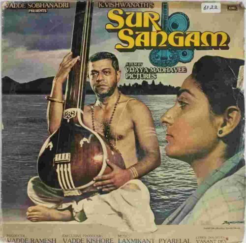 Sur Sangam