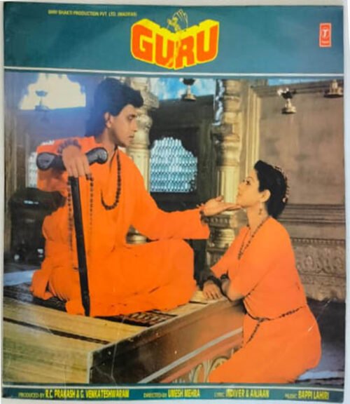 Guru