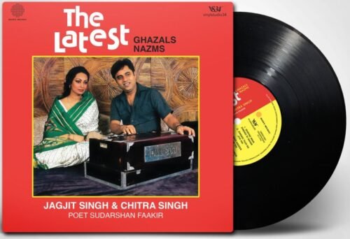 The Latest Ghazals Nazms - Image 3