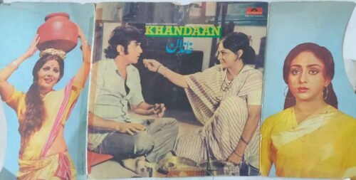 Khandaan - Image 2