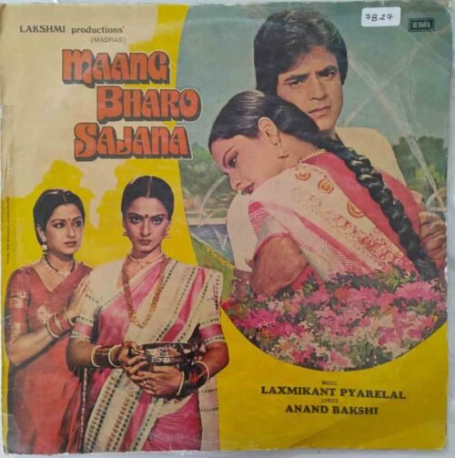 Maang Bharo Sajana