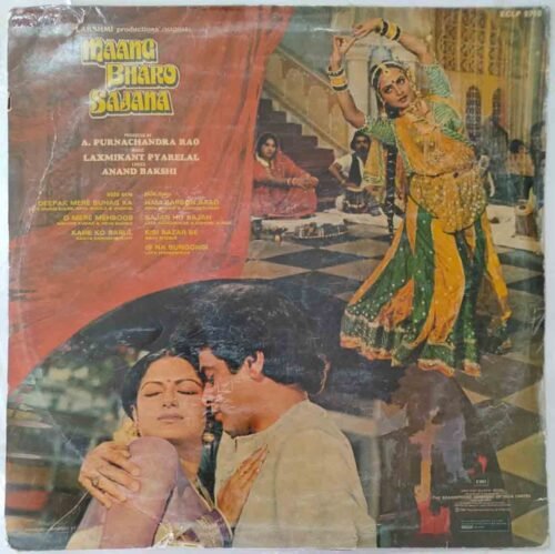 Maang Bharo Sajana - Image 4