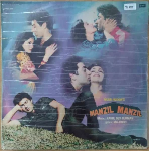 Manzil Manzil